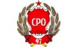 СРО97