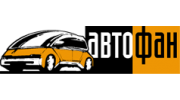 АВТОФАН, Группа компаний