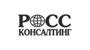 РоссКонсалтинг
