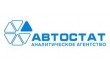 Автостат