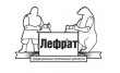 Лефрат