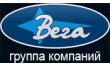 Вега