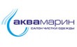 Аквамарин