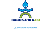 ВатерГрупп
