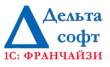 Дельта-софт