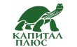 Капитал Плюс